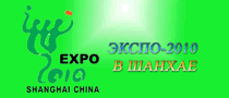 Китайский информационный интернет-центр