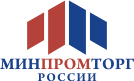 Industry and Trade Minister of the Russian Federation 