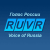 Голос России
